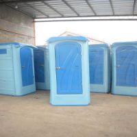 Toilet Portable